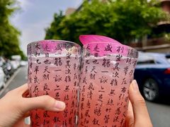 -三只耳冷锅鱼火锅(玉林店)