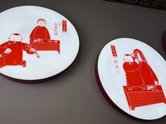 -德云社(三里屯店)