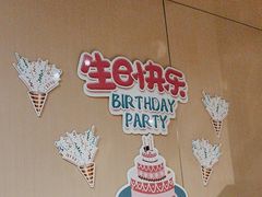 -海底捞火锅(劲松店)