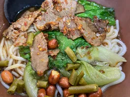 麻**粉
