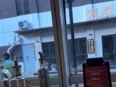 -一轩饺子馆(丽都店)