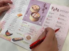 -稻香(青衣城店)