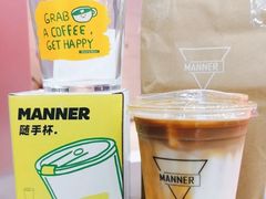 -Manner Coffee(布吉万象汇店)