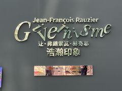 -凤凰中心