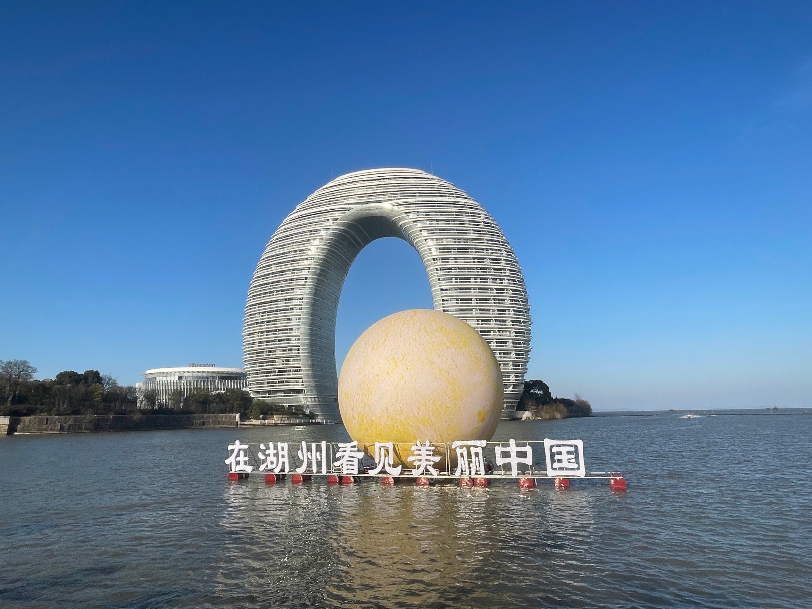 湖州标志性建筑物图片图片