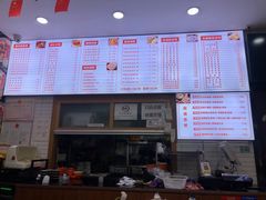 -吴一川牛腩粉(西村店)