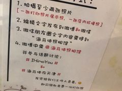 -海马体照相馆(天津世纪都会店)