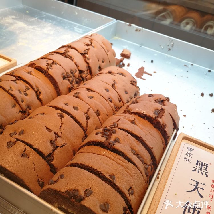 超喜欢的一家店,可零食可早点,过年居家必选