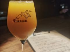-MEDISN·药厂