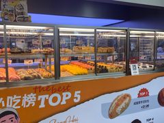 -LELECHA乐乐茶(新街口大洋店)