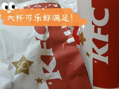 -肯德基(湘乡市新湘路店)