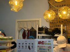 -姆们M Sweetie Cake(三里屯店)