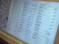 -茶话弄(中贸广场店)