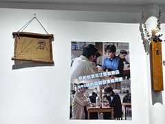 -阿木舂记·特色小吃(平江路店)