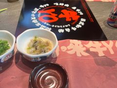 -牛YO寿喜烧和牛火锅自助(三台子万象汇店)