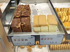 -Laderach 莱德拉(上海环贸iapm店)