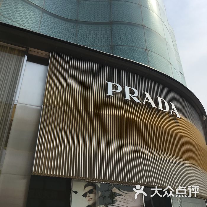 北京王府井银泰in88