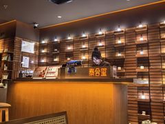 -泰合玺·精油疗愈SPA(狮山天街生活广场店)