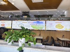 -三益轩(民生店)