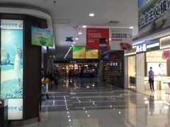 -大润发(王庄店)