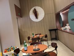 -La Terre乐田(万象城店)