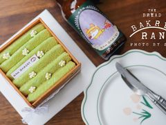 瓶子奶茶-RAN BAKERY