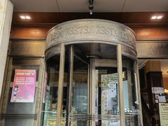 门面-德大西餐社