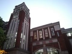 教学楼-华东政法大学(松江校区)