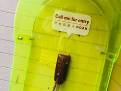 -OOAK设计师品牌概念店(新乐路店)