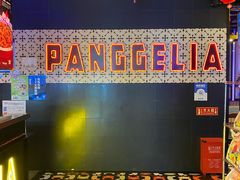 -胖哥俩肉蟹煲(虹口龙之梦店)