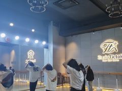 -天德荟KTV