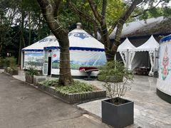 -巴山一绝烤全羊(三圣乡刘家花园店)