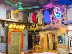 -老长沙龙虾馆·聚会餐厅(白石洲店)