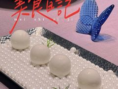 -怡情荟•海鲜青岛菜(五四广场旗舰店)