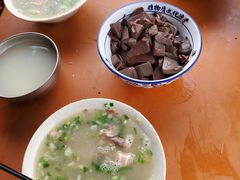 -铁谢李松祖传羊肉汤馆
