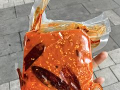 -丁家坡洋芋·观音桥好吃街A区(全国总店)