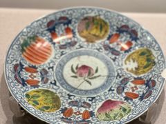 -四川宋瓷博物馆