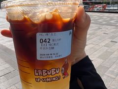 -瑞幸咖啡(中国凤凰大厦店)