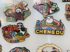 -熊猫邮局(少城店)