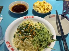 -川正旺江湖菜(三元桥店)