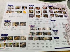 -鲜潭蒸汽石锅鱼(五道口购物中心店)