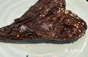 Nanjing Braised Duck Head