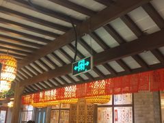 -南京大牌档(崇文门国瑞店)
