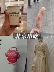 -人民大会堂宴会厅