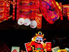 -深圳锦绣中华民俗村