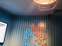 -BLEUSKA布乳斯佳冰淇淋(金沙印象城店)