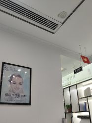 -友仟痘医生·专业祛痘皮肤管理