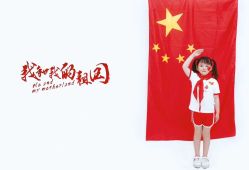 -菲啦城堡高端儿童摄影会所(武夷商业城店)