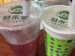 -益禾堂·黑糖珍珠奶茶(益华广场店)