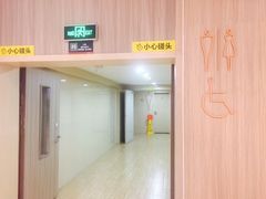 -龙湖西安曲江天街
